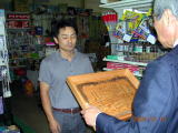 堺屋さん