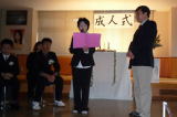 新成人による誓いの言葉・・